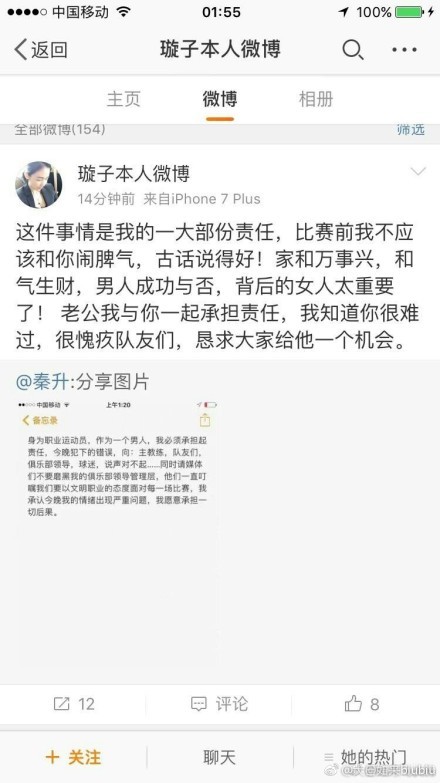 而这是今年罗马在客场糟糕成绩的缩影，罗马在2023年一共参加了22场客场比赛，但只赢了4场，对手分别是斯佩齐亚、都灵、谢里夫、卡利亚里。